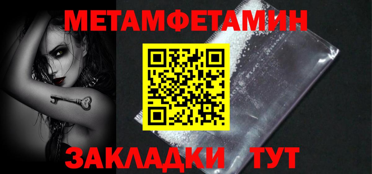 АМФ  Вход с VPN  Вичуга  АМФ 98% 