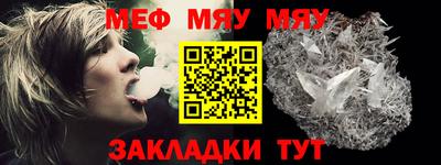 экстази Аргун