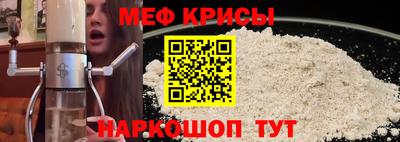экстази Аргун