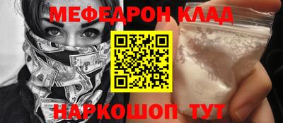 герыч Апрелевка