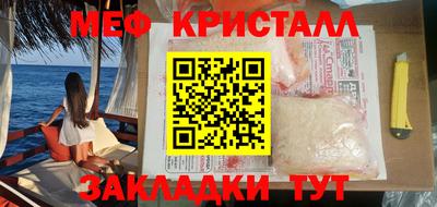 экстази Аргун