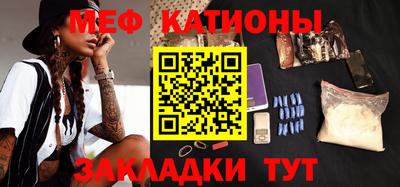 экстази Аргун