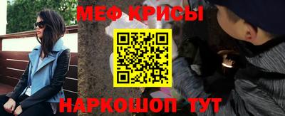 герыч Апрелевка