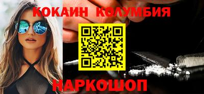 герыч Апрелевка