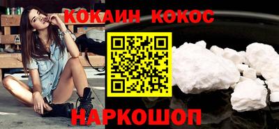 герыч Апрелевка