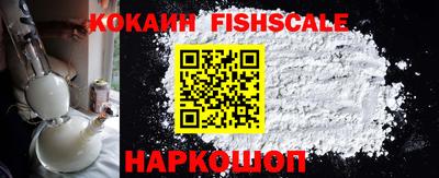 экстази Аргун