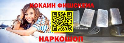 герыч Апрелевка