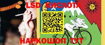 герыч Апрелевка