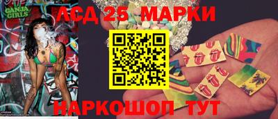 экстази Аргун