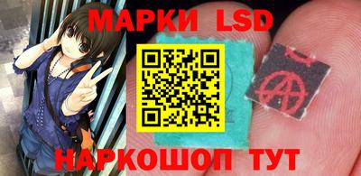 бошки Апшеронск