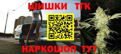 герыч Апрелевка