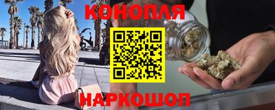 герыч Апрелевка