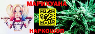 герыч Апрелевка