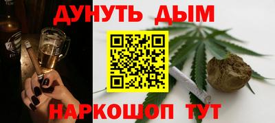 экстази Аргун