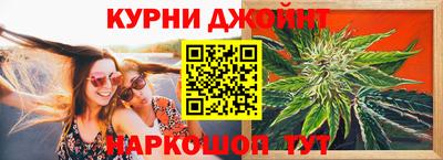 герыч Апрелевка