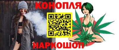 экстази Аргун