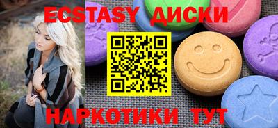 герыч Апрелевка
