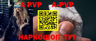 экстази Аргун
