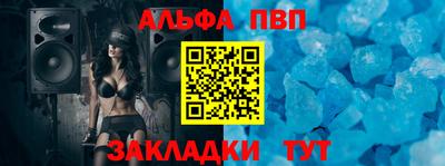 экстази Аргун