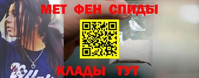 герыч Апрелевка