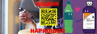 бошки Апшеронск