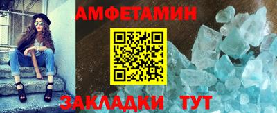 экстази Аргун