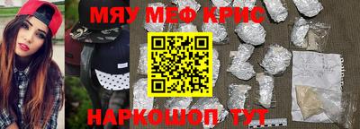 экстази Аргун