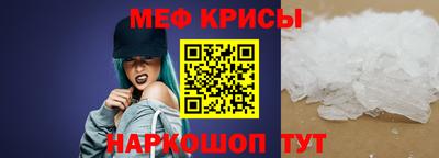 бошки Апшеронск